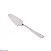 CAKE SERVER G. HOTEL. - Mabrook Hotel Supplies